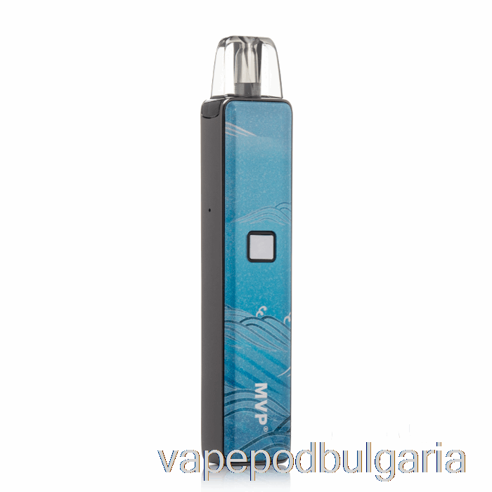 Vape 10000 Дръпки Innokin Mvp Pod Kit Ocean Waves